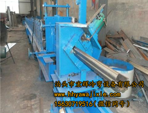 門(mén)框成型機(jī)