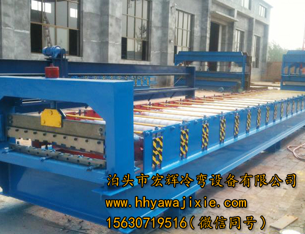 卷簾門(mén)成型機(jī)